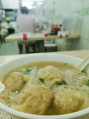 雲吞河