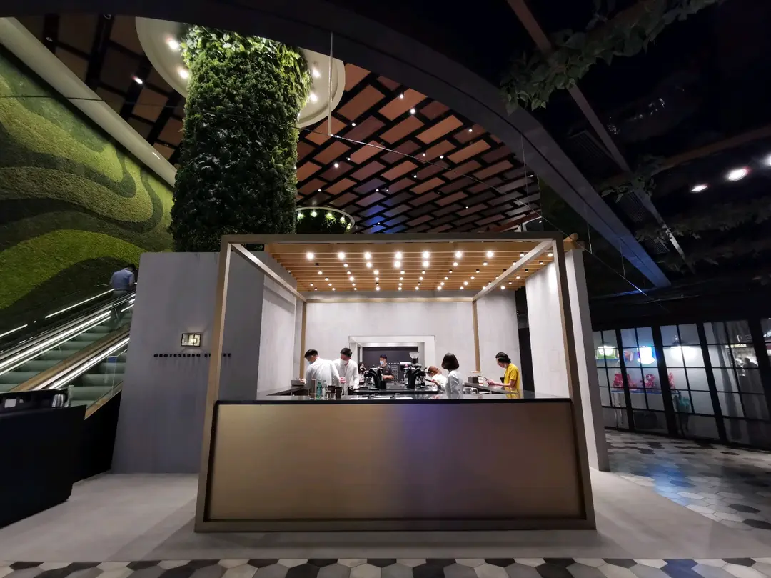 Koffee Mameya & Omotesando Koffee