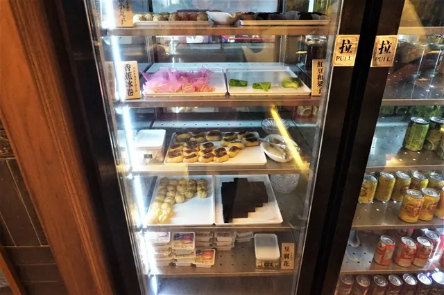 和式、西式甜品