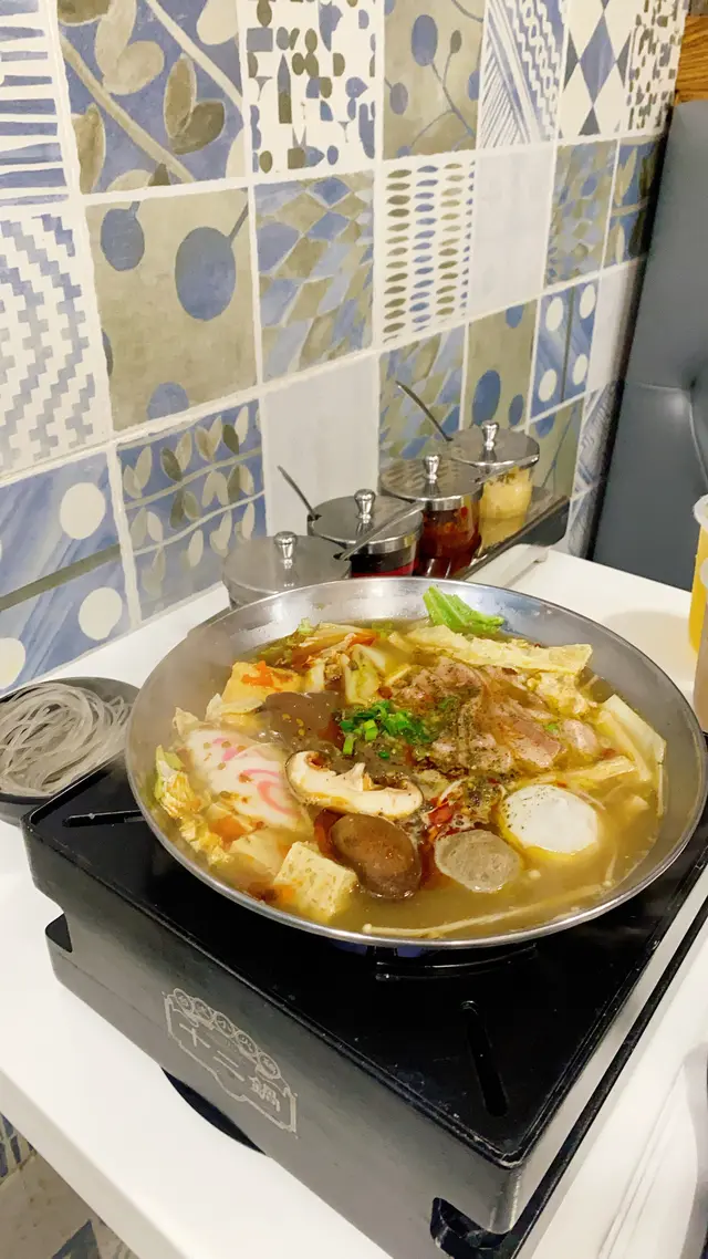 台式麻辣鍋
