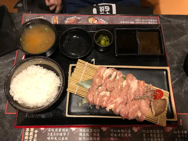 鹿兒島無激素雞頸肉定食