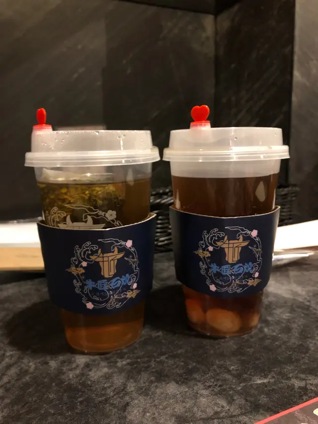 貴妃美顏茶、四季春茶