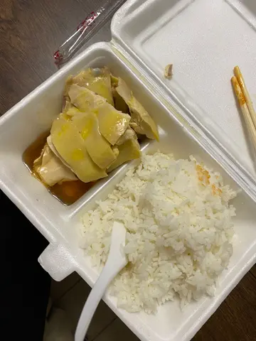 醉鸡客饭