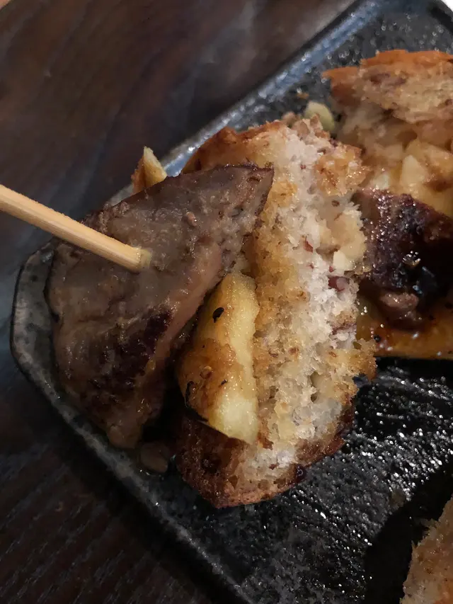 鵝肝青蘋果多士