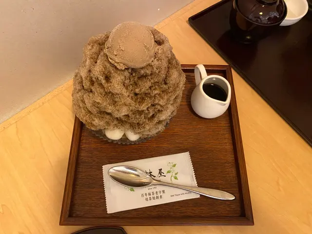 特濃焙茶雪山