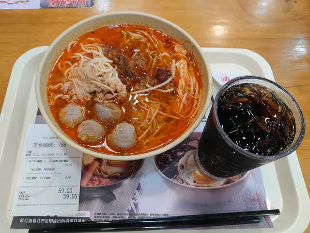 可選麻辣/酸辣/蕃茄湯/麻酸辣