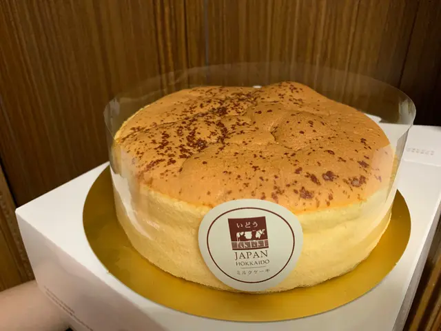 特濃芝士蛋糕