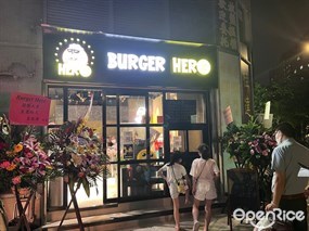 Burger Hero