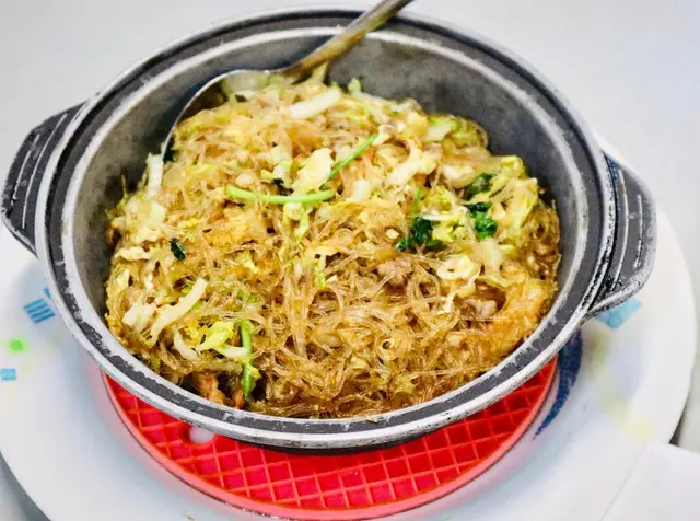 粉絲煲