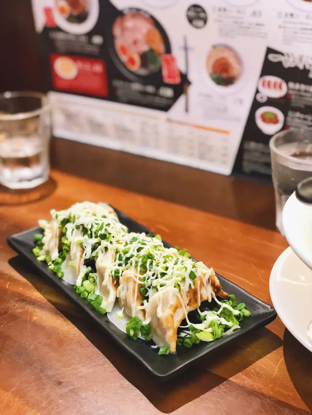 香蔥沙律醬餃子