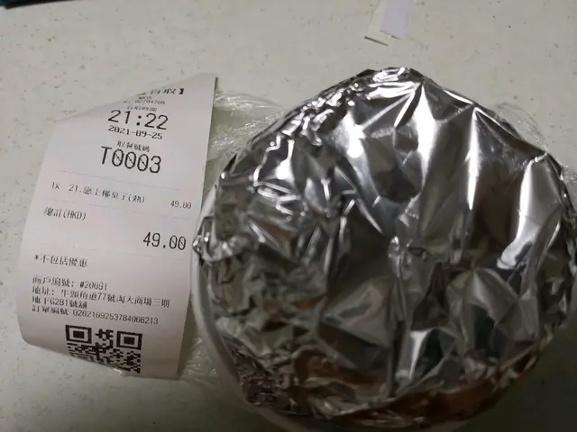 包裝唔錯，好保暖