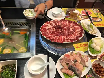 牛肉
