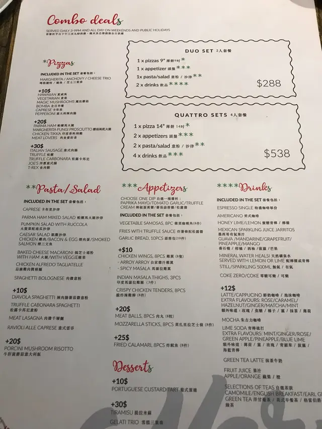 Menu - Combo deals