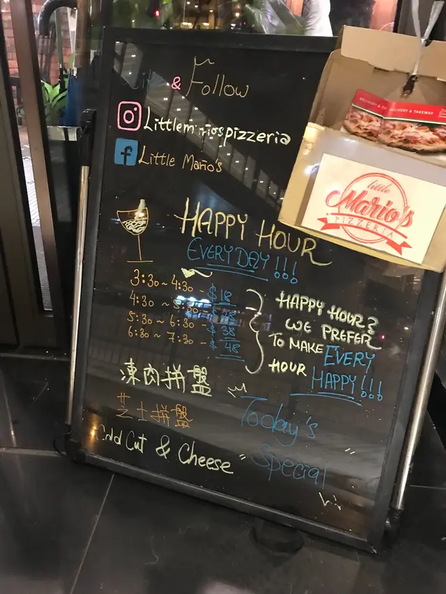Happy Hour Offer