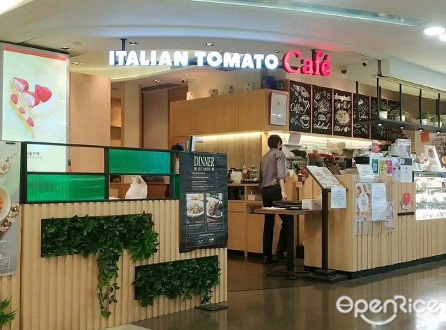 Italian Tomato Caf MOSTown Italian Pizza Coffee