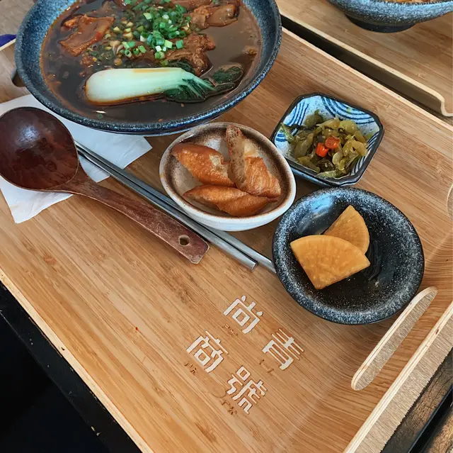 埔里花雕半筋半肉手工寬麵