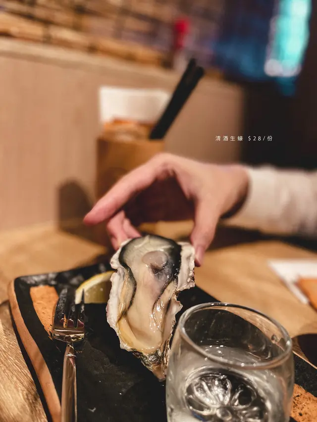 清酒生蠔