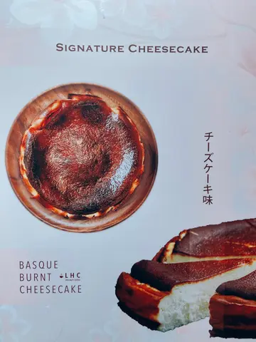 Basque  Burnt  cheesecake