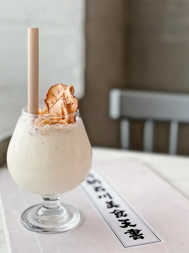 富士蘋果香梨乳酪