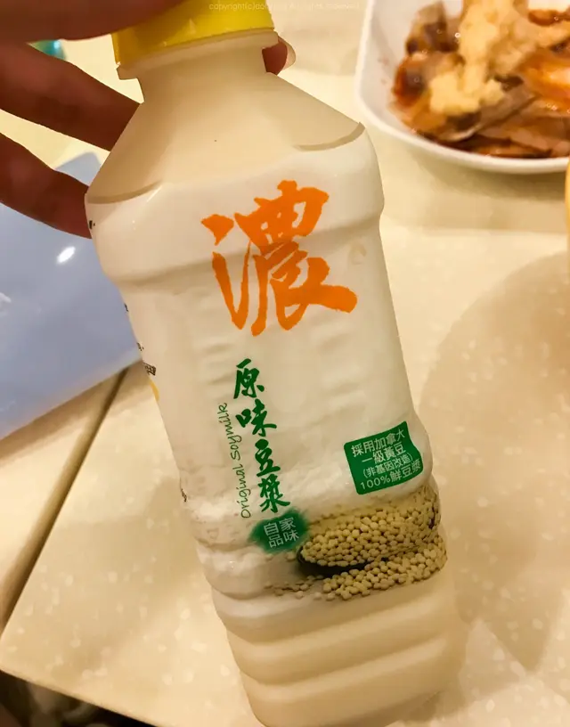 豆漿