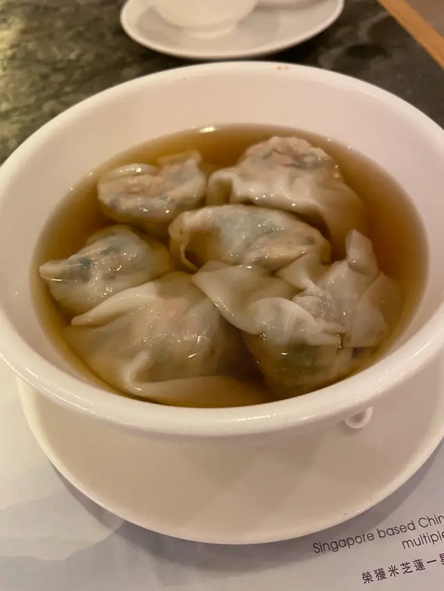 新豬肉雲吞湯