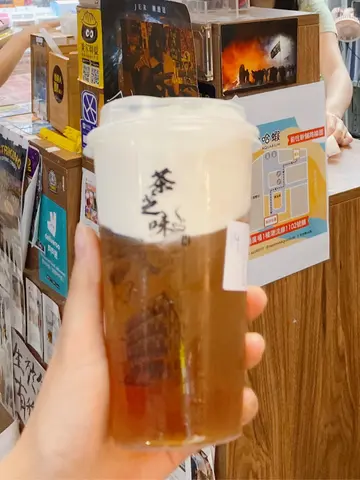 茶芝味金凤茶王