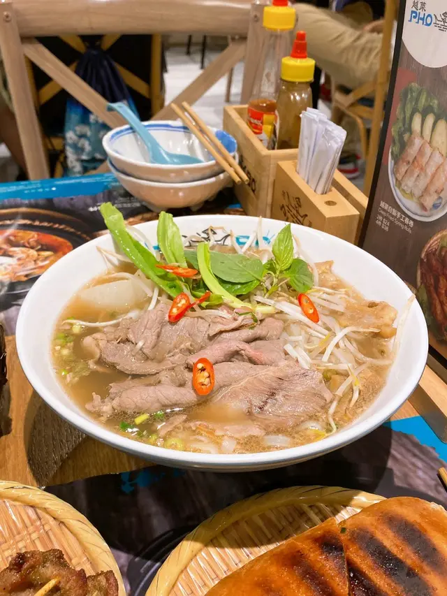 越式自選湯粉-三餸