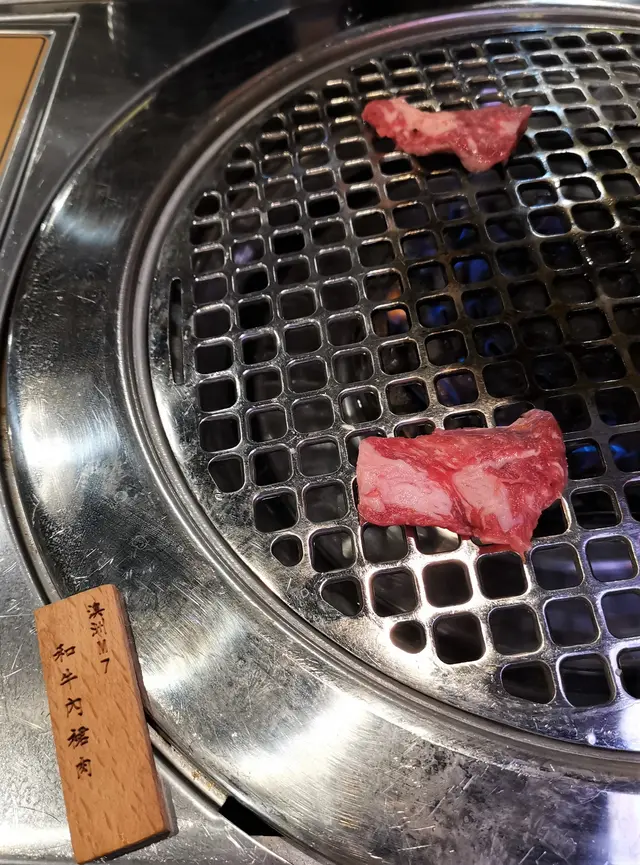 和牛內裙肉