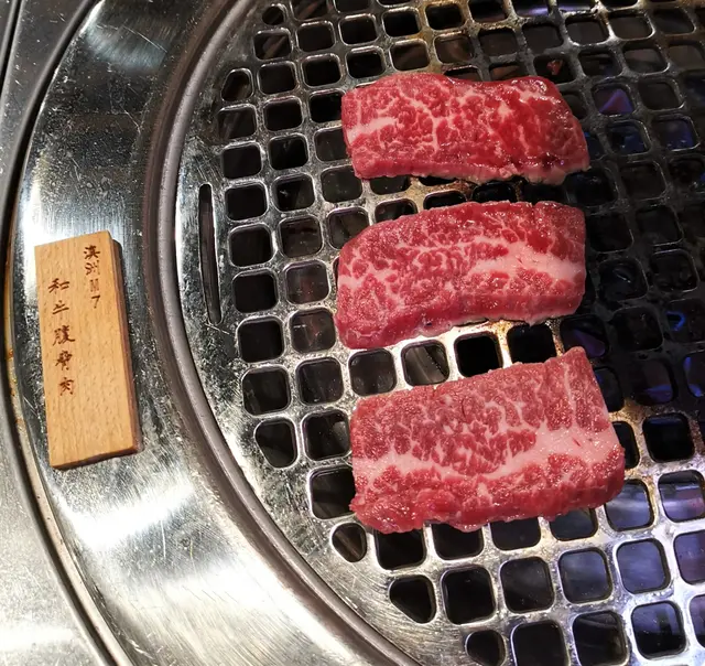 和牛腹脅肉
