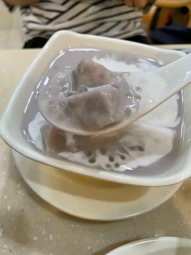 椰汁香芋西米露