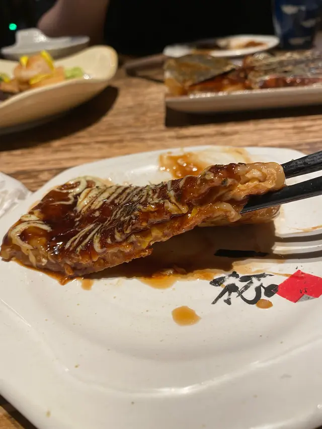 豚平關西燒