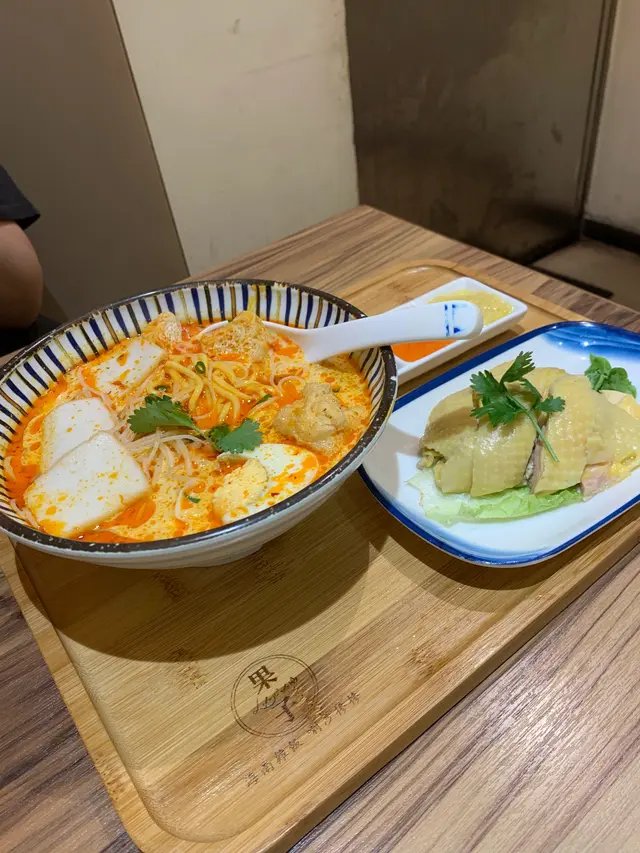 海南雞喇沙摻摻