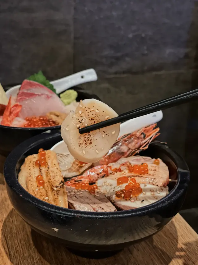 火炙魚生飯(秋季限定)