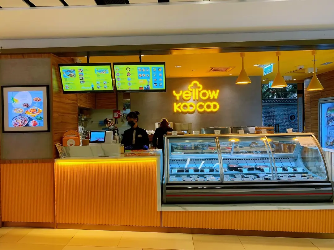 Yellow KooCoo