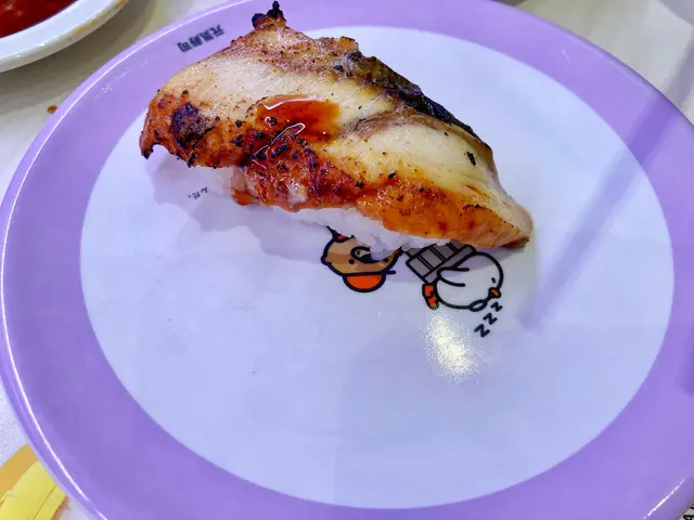 鰻魚