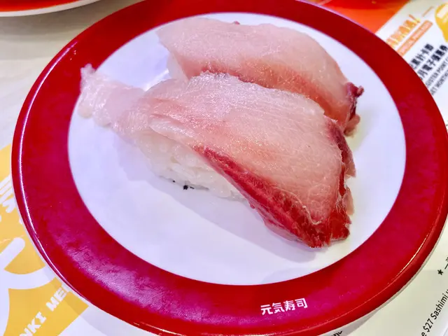 油甘魚腩