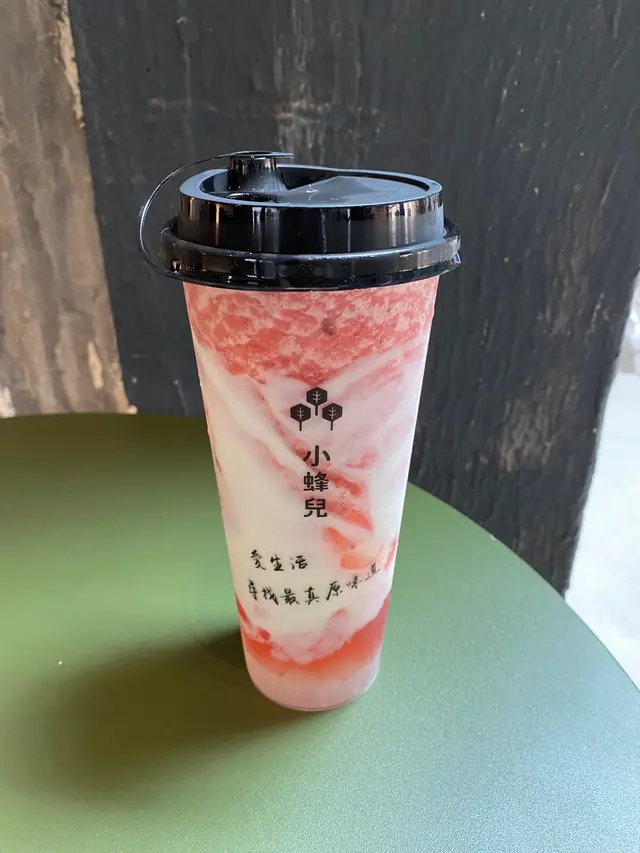 士多啤梨優格茶