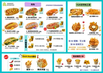食物餐單
