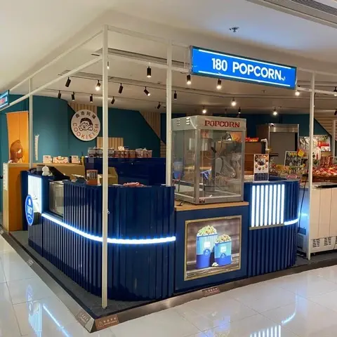 180 Popcorn (新世紀廣場)
