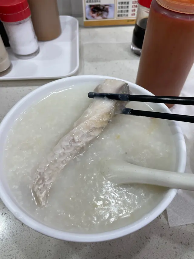 生滾魚 腩粥