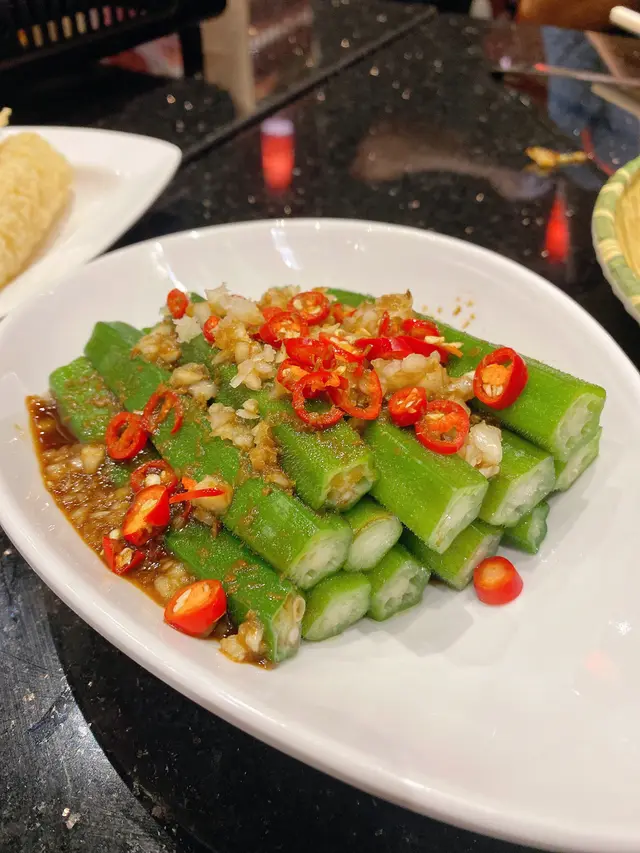 香辣秋葵