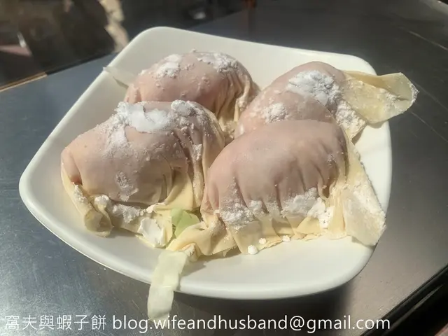 原粒帶子水餃