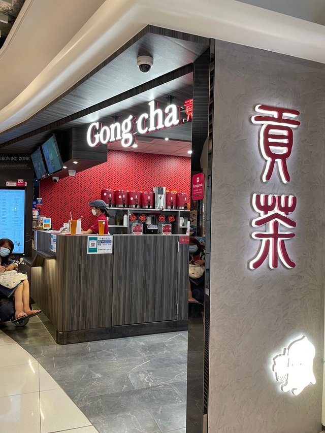 Gong Cha TKO Spot in Tseung Kwan O Hong Kong OpenRice Hong Kong