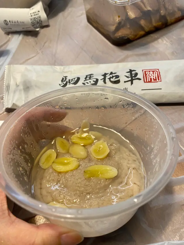 食多啖都怕飽得濟嘅芋泥，定係個盒太太太大呢？差啲以為係唔知點咩嘅醬🤣