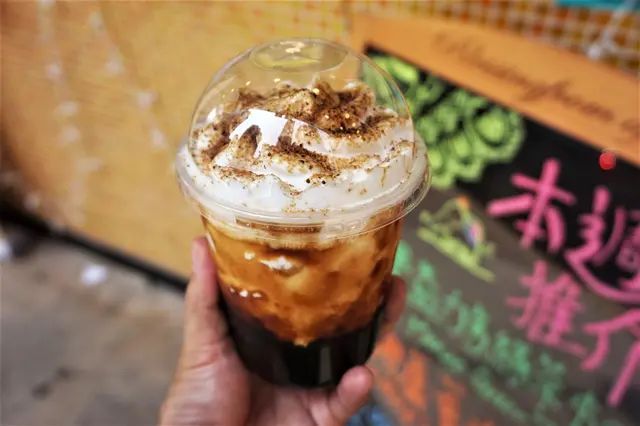 黑糖珍珠明治鮮奶