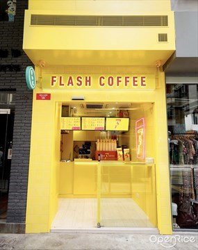 Flash Coffee