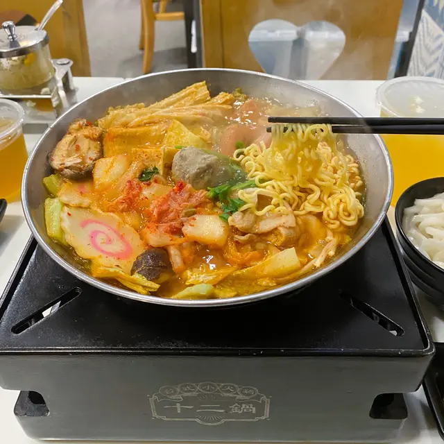 泡菜豚肉部隊鍋