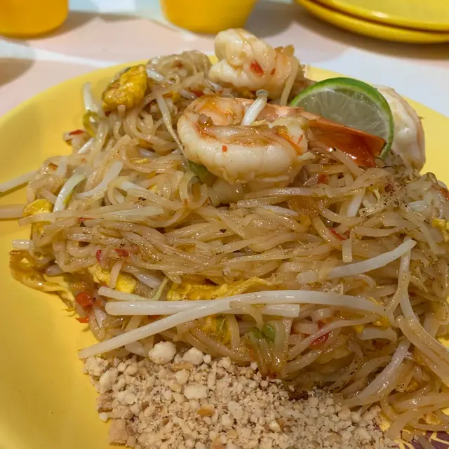 泰式鮮蝦炒金邊粉