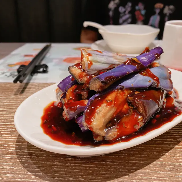 夏伯伯涼拌茄子