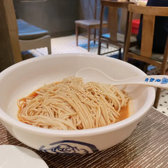 麻醬拌麵